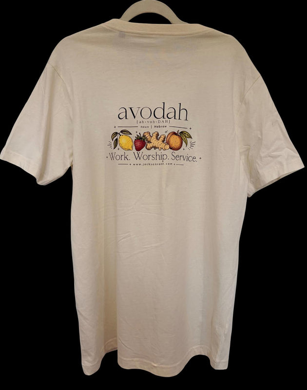 Avodah T-Shirt